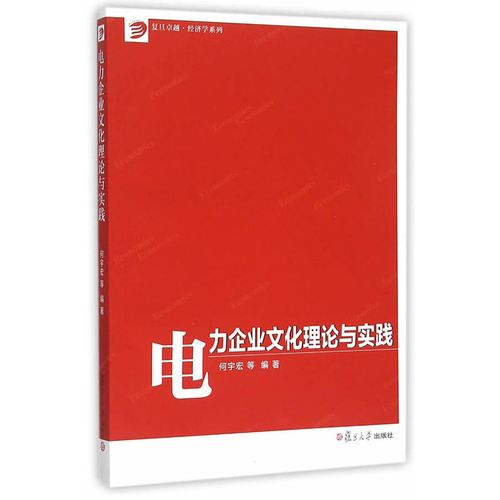 广州pg电子官网能率热水器专卖店(重庆能率热水器专卖店)