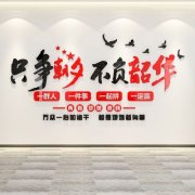 贵州燃气pg电子官网重组情况(贵州燃气目标价)